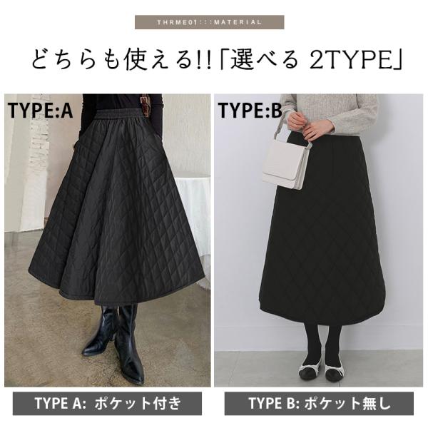 cheeryjp_hpt621-2_4_d_20231106175237