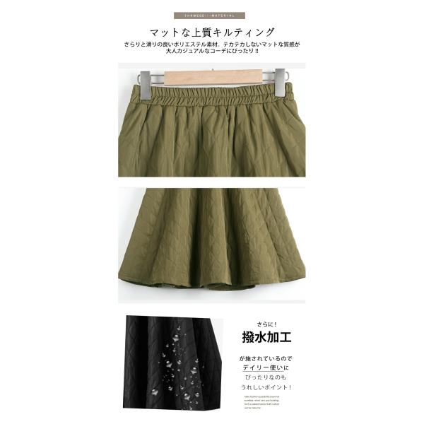 cheeryjp_hpt621-2_5_d_20231106175241