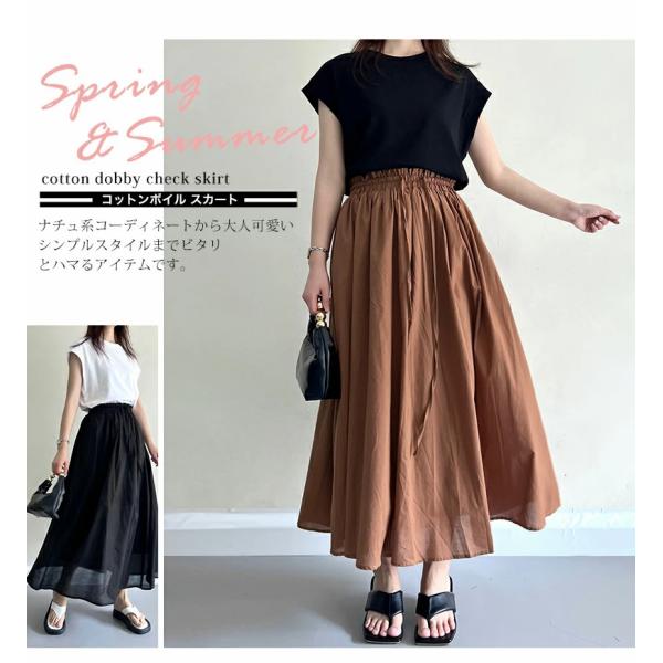 cheeryjp_hpt832_1_d_20241009164453