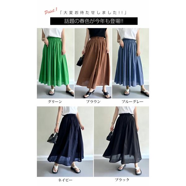 cheeryjp_hpt832_2_d_20241009164458