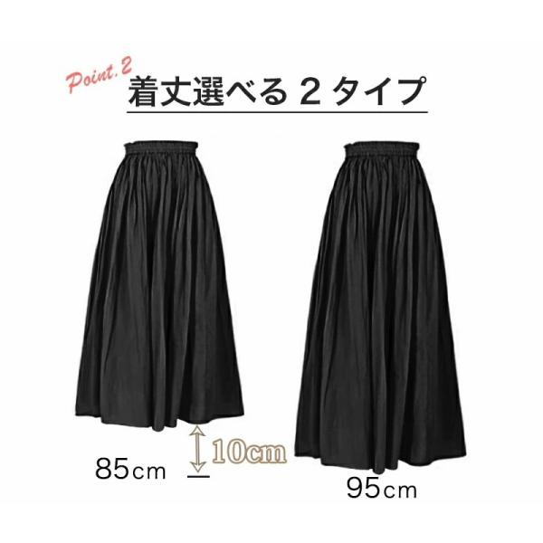 cheeryjp_hpt832_3_d_20241009164503