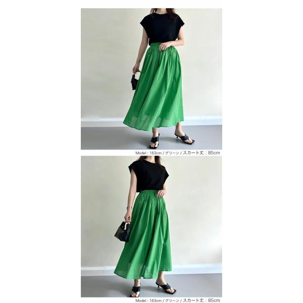 cheeryjp_hpt832_5_d_20241009164532