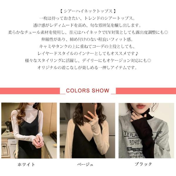 cheeryjp_htp516-1_2_d_20231225185202