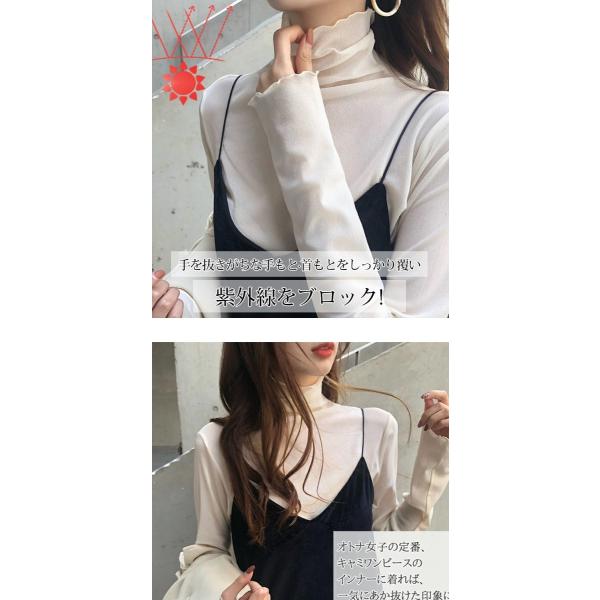 cheeryjp_htp516-1_4_d_20231225185202