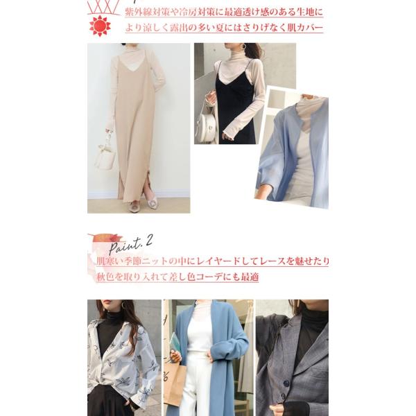 cheeryjp_htp516-1_5_d_20231225185202