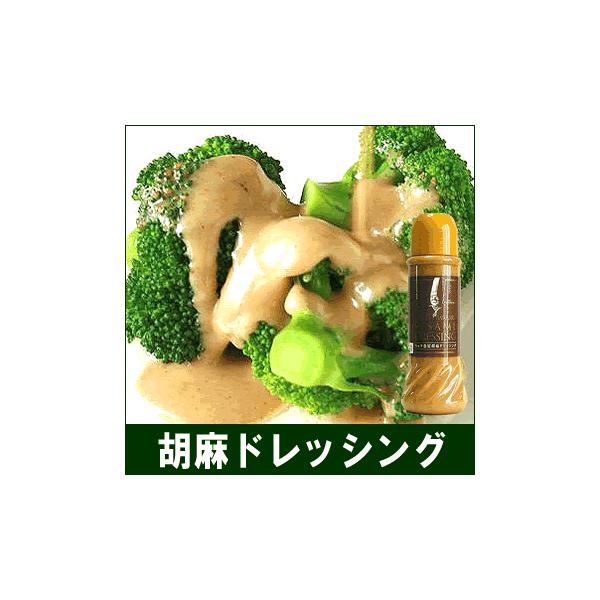 VFtK ӖhbVO 390ml ܃hbVO T_  ԂԂ Ƃ񂩂\[XƂ