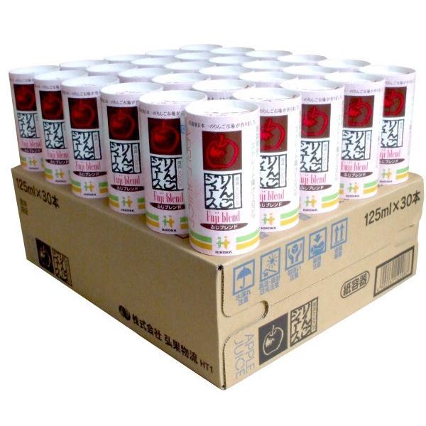 ӂuhXg[gʏ`100 J[g 125ml×30{  Xg[gʏ`iʁjXg[t@XY@񂲃W[X ̓  ̂