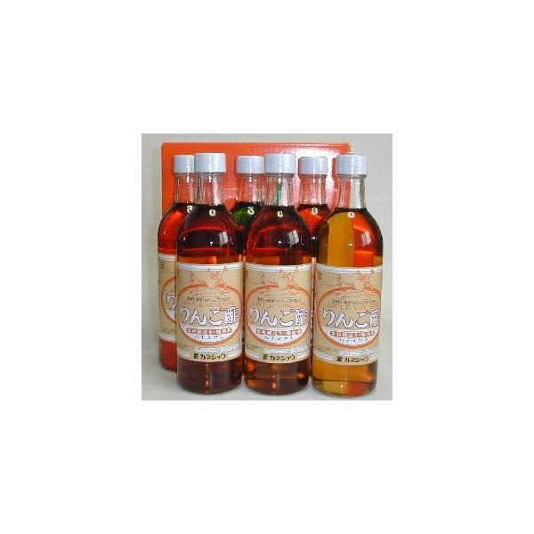 ハチミツ入り【りんご酢】 カネショウ  化粧箱入り 6本箱入り 常温便 送料込み
