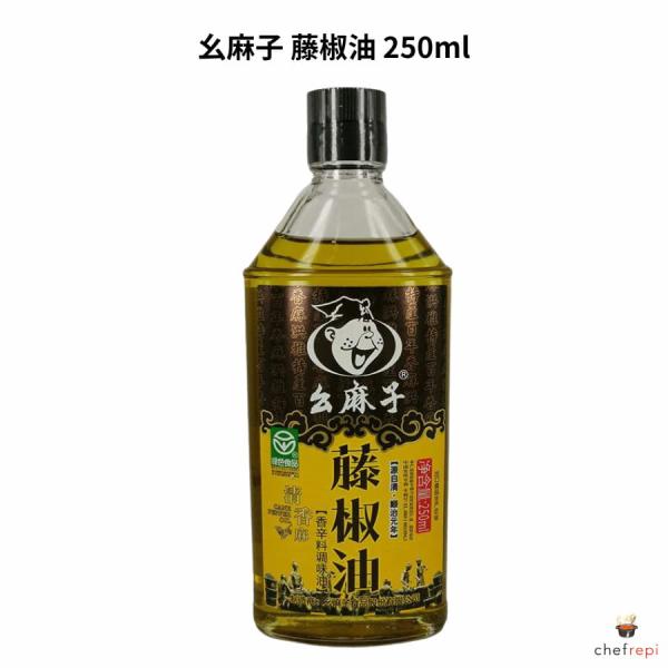 幺麻子 藤椒油 250g