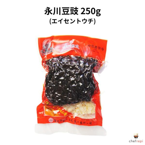 永川豆〓 250g