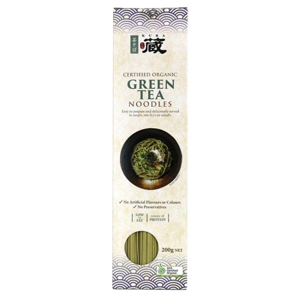 蔵-kura- 有機 茶うどん 200g 乾燥うどん Certified Organic
