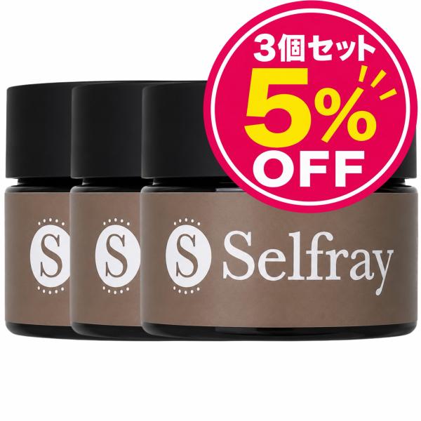 マツエク セルフ セルフマツエク まつげエクステ フレア 国産セーフティーリムーバー クリームタイプ まとめ買い メール便発送 3個セット