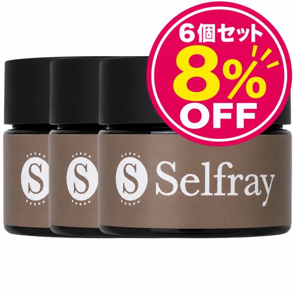 マツエク セルフ セルフマツエク まつげエクステ フレア 国産セーフティーリムーバー クリームタイプ まとめ買い メール便発送 6個セット