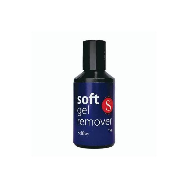 【Selfray】ソフトジェルリムーバー