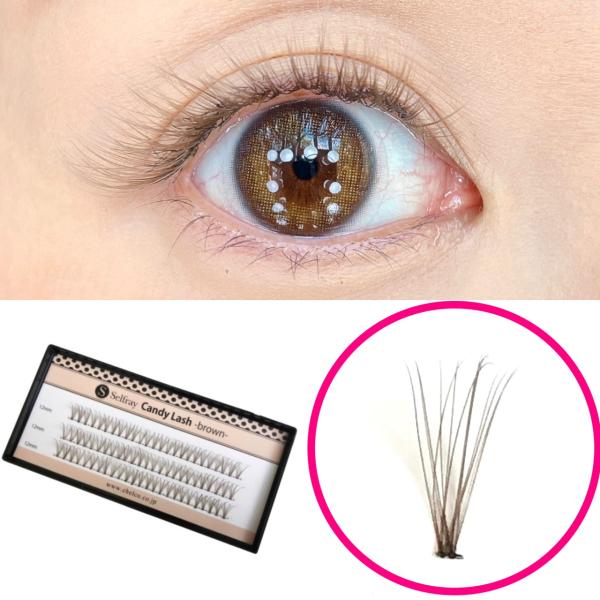 控えめなブラウンなので、お堅めのお仕事の方にもご好評いただいております！自然にボリュームを出したいお客様におすすめです！カール：Cカール内容量：75束入り