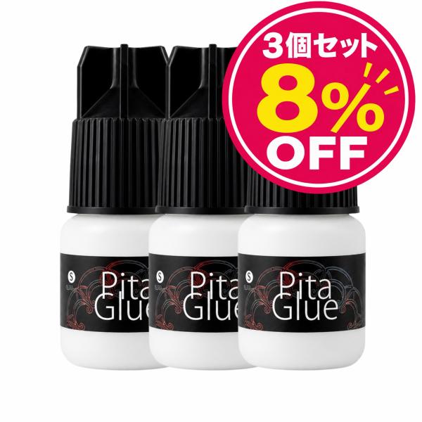 マツエク セルフ セルフマツエク まつげエクステ フレア ピタグルー 2ml まとめ買い メール便発送 3本セット