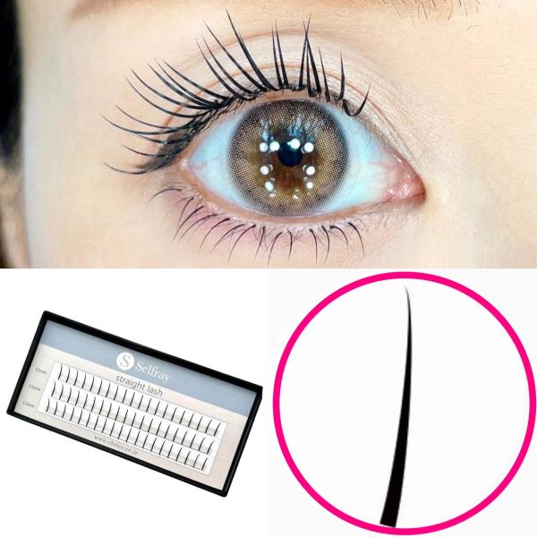 目元をすっきりと見せたい方におすすめの「ストレートラッシュ」毛先までまっすぐに伸びたデザインで、洗練された印象を演出します。不自然なカール感がなく、まるで自まつ毛が伸びたかのようなナチュラルな仕上がりに。セルフでも扱いやすく、初心者の方や時...