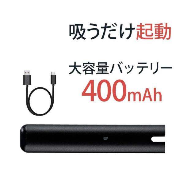 互換REP myblu マイブルー 本体 互換 VAPE 電子タバコ 電子たばこ ベイプ