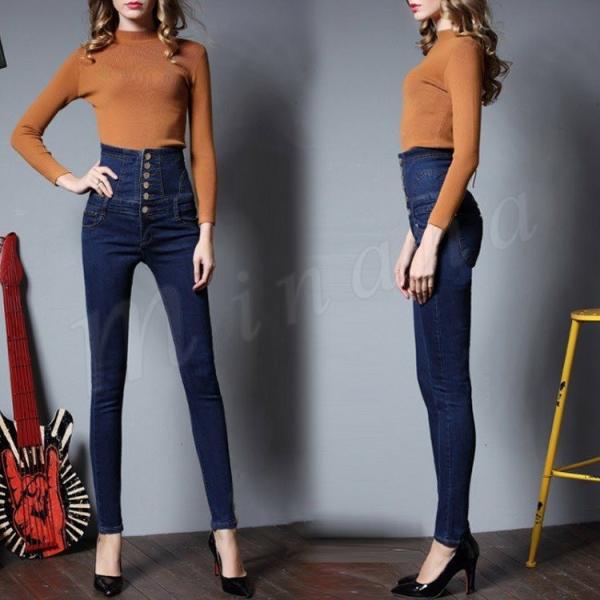 スキニーデニム スキニーパンツ ストレッチ レディース フロントボタン ジーンズ デニム ハイウエスト 大きいサイズ パンツ 送料無料 Buyee Buyee Japanese Proxy Service Buy From Japan Bot Online