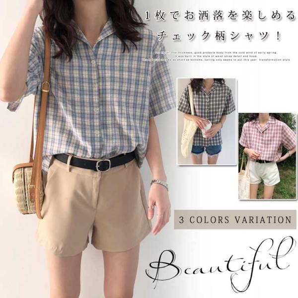 送料無料 チェック柄 半袖 シャツ レディース 半袖シャツ レトロ トップス フェミニン ゆったり 体型カバー Buyee Buyee Japanese Proxy Service Buy From Japan Bot Online