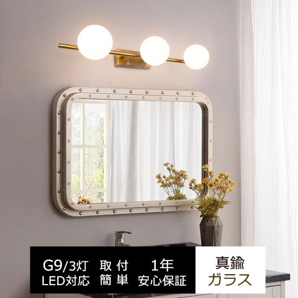 chende_y-wall-lamp-19-b-jp