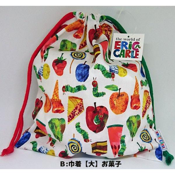 巾着 大サイズ はらぺこあおむし エリックカール 絵本 キャラ 綿巾着 給食袋 小物入れao12 Ao12 Buyee Buyee 提供一站式最全面最專業現地yahoo Japan拍賣代bid代拍代購服務 Bot Online