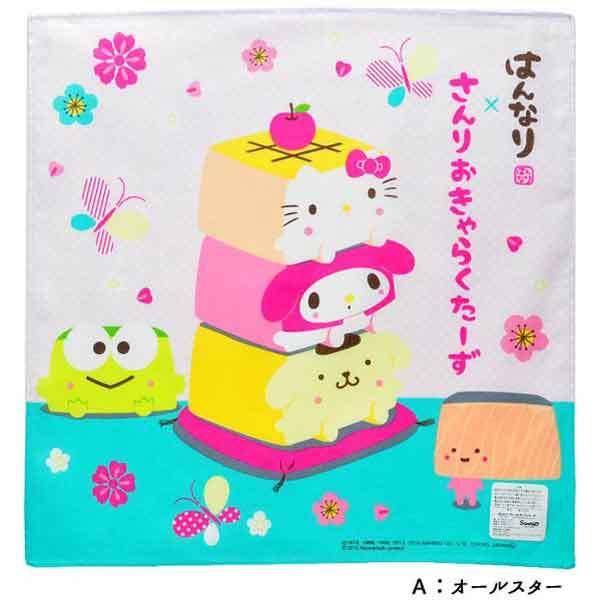 入手困難品！完売品！サンリオ　はろうきてぃはんなり豆腐　足元クッション 2025年最新】はんなり豆腐 キティの人気アイテム - メルカリ