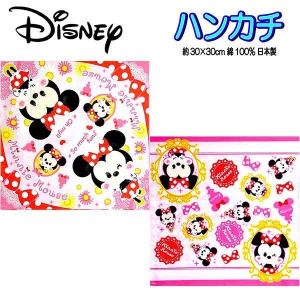 ハンカチ ミニーマウス ディズニー 女の子 子ども 子供用 キャラクター キッズ グッズ みにーちゃん はんかち かわいい B1141 キャラクター雑貨屋cherico 通販 Yahoo ショッピング