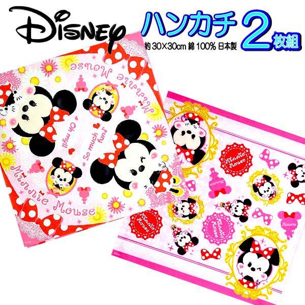 ミニー樣10点 Amazon.co.jp: 52TOYS 3.75'シリーズ MICKEY AND FRIENDS「MINNIE