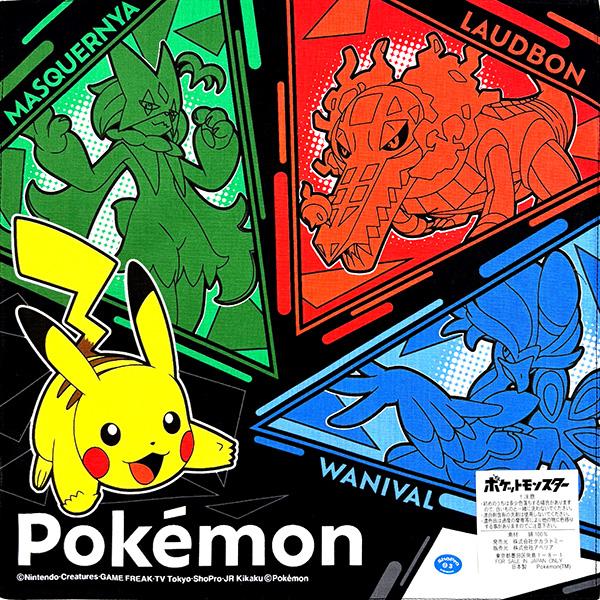 ハンカチ ポケモン スマイル ポケットモンスター 子供 キッズ グッズ ポケモンハンカチ マスカーニャ ウェーニバル ラウドボーン