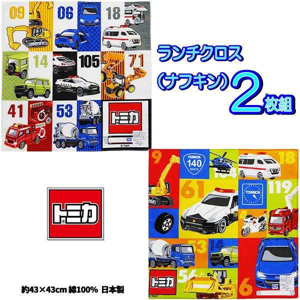 お得な2枚セット組♪洗い替えにいかがですか？詳細情報ランチクロス ナフキン ランチョンマット約42cm×42cm素材 綿100％子供に大人気のキャラクターナフキン、ランチクロス男の子や女の子の入園入学で使うグッズの必需品他にもサンリオ・ポケ...