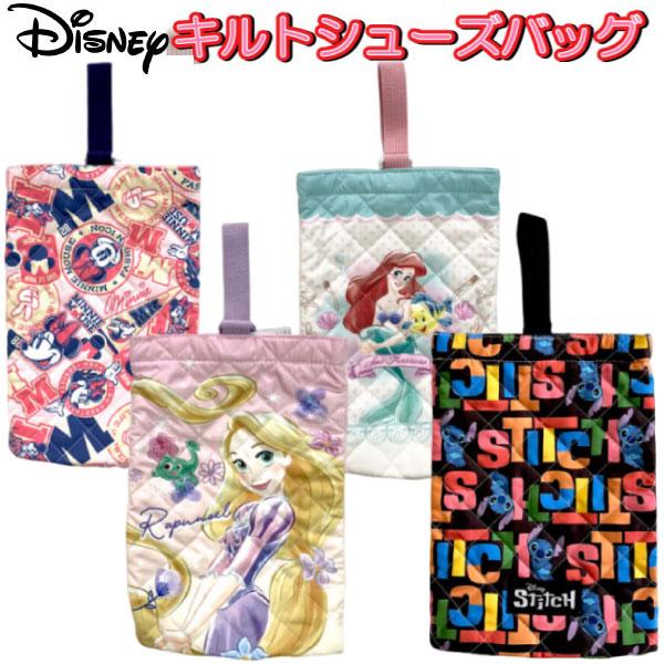サイズ約W21×H30cm【材　質】ポリエステル【生産国】中国商品説明ディズニーの人気キャラクター人気柄のシューズケースおしゃれシューズバッグ塾やおけいこ、保育所や幼稚園に最適キーワードシューズバッグ シューズケース 上靴入れ バック キル...