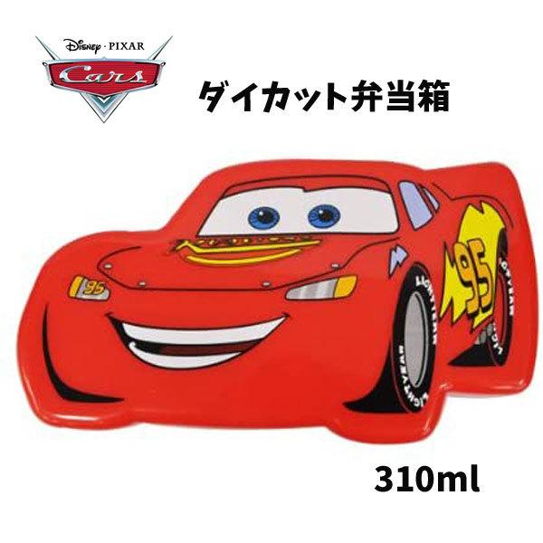 スケーター ダイカット ランチボックス 310ml 弁当箱 カーズ Cars ディズニー マックイーン Lbd2 Bx2432 Bx2432 キャラクター雑貨屋cherico 通販 Yahoo ショッピング