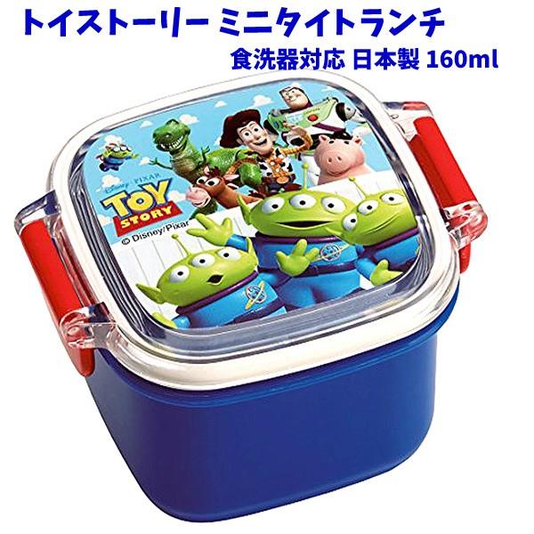 ランチボックス フルーツケース トイストーリー ディズニー 小学生 キッズ 男の子 ミニ 弁当箱 おかず入れ 160ml 日本製 Rc1a ウッディ バズ 子供 キッズ 男の子 Bx キャラクター雑貨屋cherico 通販 Yahoo ショッピング