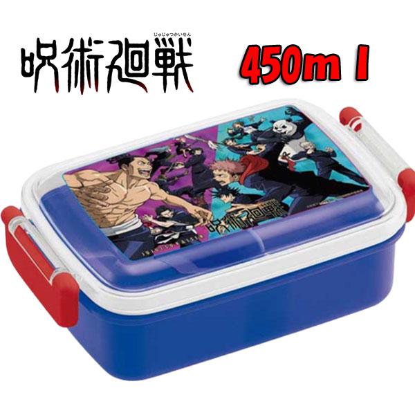 ※メーカー希望小売価格はメーカーカタログに基づいて掲載しています。製品情報商品説明お子様でも開けやすい両サイドロック式フタご飯とおかずを分けて入れられる仕切り付食器洗い乾燥機対応お弁当箱半分に入るご飯の量は、お茶碗約1.1杯分フタを外せば電...