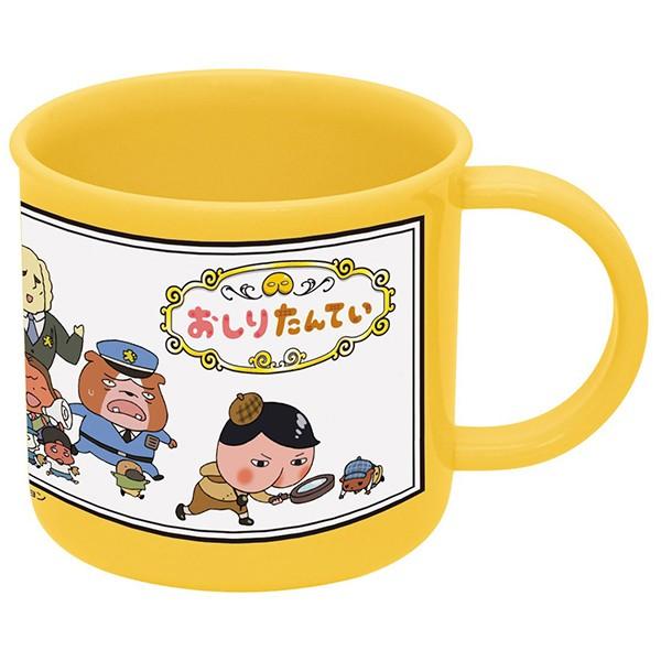 子供用 コップ おしりたんてい グッズ トロル イエロー 0ml日本製cp1214 Cp1214 Cp1214 キャラクター雑貨屋cherico 通販 Yahoo ショッピング