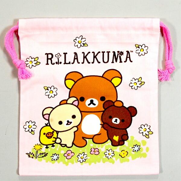 巾着 給食袋 S リラックマ サンエックス 学童用袋 キッズ巾着 キャラクター 巾着袋 弁当 ナフキン入 子供 キッズ グッズ かわいい 男の子 K1269 キャラクター雑貨屋cherico 通販 Yahoo ショッピング