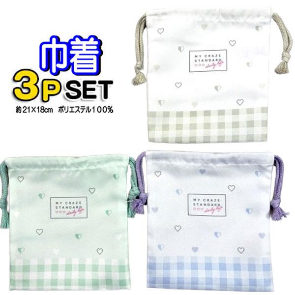 サイズ巾着小サイズ、給食袋、お箸・ナフキン入れ３枚セット 約 21×18cm素材ポリエステル100％中国製商品説明【巾着３柄セット】子供に大人気のキャラクター巾着の標準サイズ、給食袋としても大活躍ランチクロスやナフキンだけでなく、コップやお...