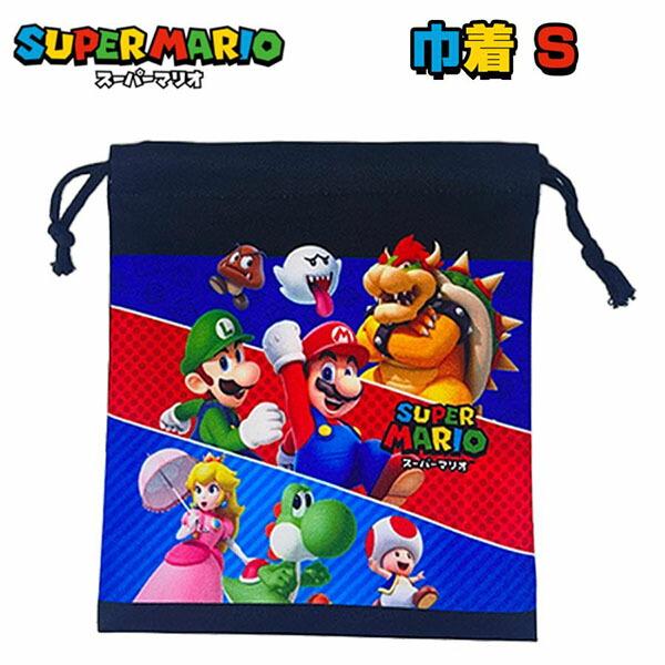 任天堂（Nintendo） 巾着 S きんちゃく ポーチ マリオ スーパーマリオ