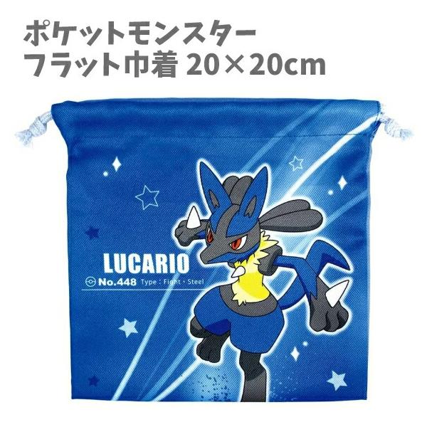 ルカリオ ミニブーツ巾着赤 ポケモンセンター クリスマス 2005年 新品未使用 chericoshop_k176724