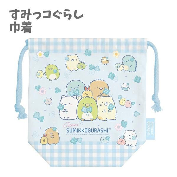 サイズ[サイズ]: 約185mm × 170mm × 70mm素材[素材]: 綿100％[ブランド]: サンエックス(San-X)商品説明すみっコぐらしゴーゴースクールより新デザインの巾着Mサイズが登場。内側にお名前欄付。※メーカー希望小売...