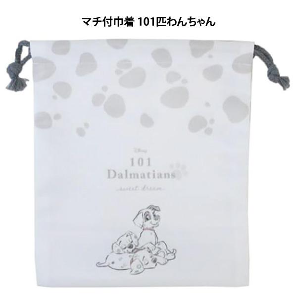 Disney（ディズニー） マチ付巾着 101匹わんちゃん かわいい コップ袋