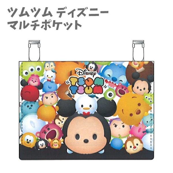 [サイズ]: 約W140mm × H103mm × D25mm[重量]: 約50g[素材]: ポリエステル、アクリル[仕様]: 内側にお名前スペースつき[ブランド]: SHO-BI(ショービ)商品説明大人気のSHO-BIの新入学シリーズ学校...