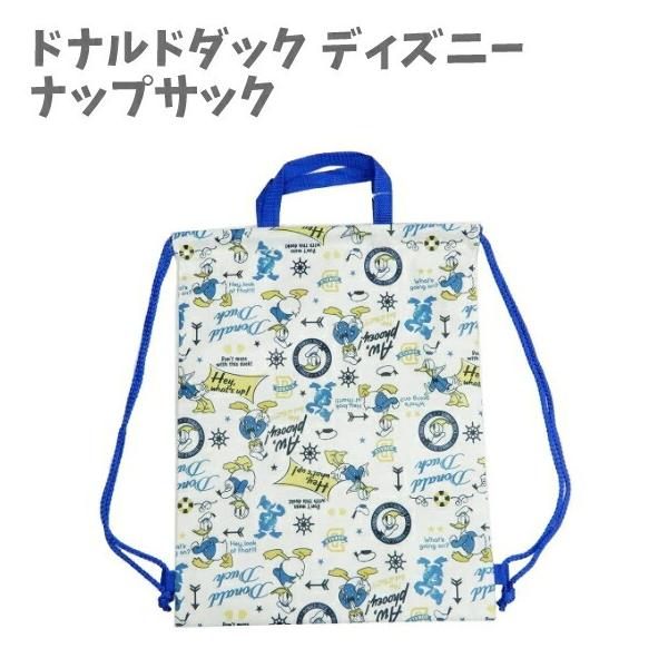 [サイズ]: 約315mm × 405mm[素材]: ポリエステル[ブランド]: SHO-BI(ショービ)商品説明大人気ディズニーキャラクターズの可愛らしい新作学童雑貨シリーズ☆彡こちらは毎日の体操服入れにぴったりの【ナップサック】トートバ...