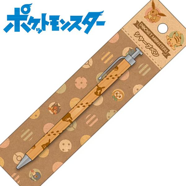 シャーペン シャープペンシル ポケットモンスター ポケモン ぽけもん ピカチュウ 男の子 女の子 キッズ グッズ 文具 文房具 ぺん 書きやすい La キャラクター雑貨屋cherico 通販 Yahoo ショッピング