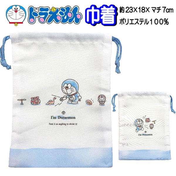 [サイズ]: 約W180×H230×D70mm[素材]: ポリエステル商品説明ドラえもんのマチ付き巾着が登場！たくさん入る底マチ付きで、コップやちょっとした小物を入れるのに使いやすい♪シワになりにくく乾きやすいのでアイロンも簡単キーワード男...