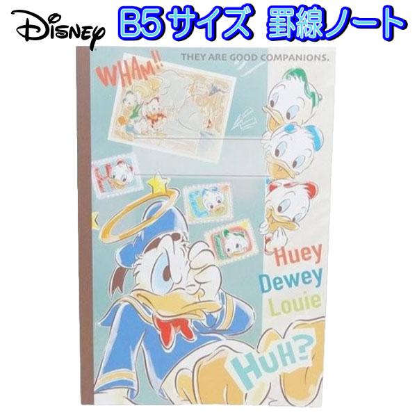 サンスター文具 罫線 ノート ドナルドダック ディズニー B5 文房具