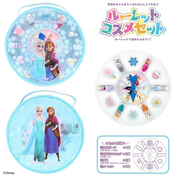 サイズ：直径200×D60mm＜セット内容＞ポーチ ×1個、はがせるマニキュア ×6個ゆびわ ×6個、ルーレット ×1個商品説明今日はどんなおしゃれをしよう♪迷ったときはルーレットで決めちゃおう！ルーレットはゆびではじいてまわしてね。おとし...