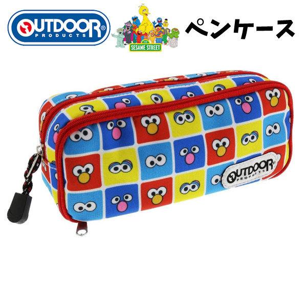 ペンケース 筆箱 ふでばこ 文具 セサミストリート アウトドアー コラボ S 高校生 中学生 女の子 ユニバ 人気 La La キャラクター雑貨屋cherico 通販 Yahoo ショッピング