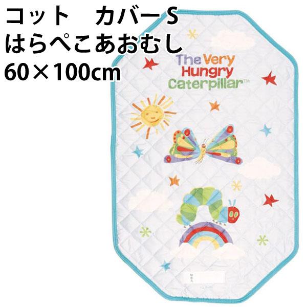 サイズ：約サイズ：600×1000mmコーナー４か所にゴムバンド付き素材表地・裏地・中材・パイピング：ポリエステル100％紐：ポリエステル・ゴム※洗濯機をご使用の場合は、洗濯ネットをご使用ください。※水洗いにより多少縮みます。商品説明お昼寝...